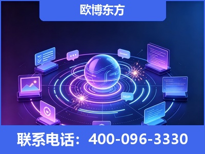 禹城-AI 检索采信