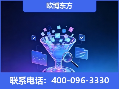 禹城-信源体系重构